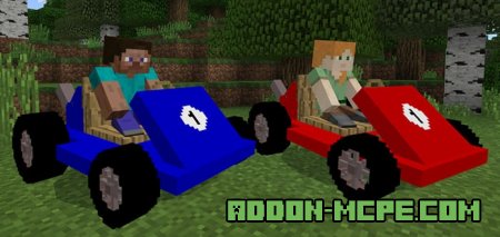 Статья по Мод: Гоночные авто в Minecraft PE