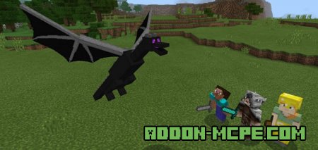 Мод: Новый дракон в Minecraft PE