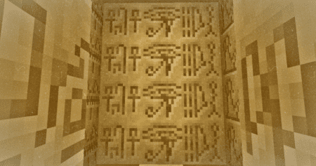 Иероглифы в Minecraft