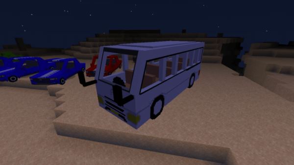 Небольшой автобус для перевозки людей