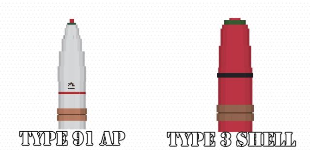 Два типа ракет для судна в Майнкрафт