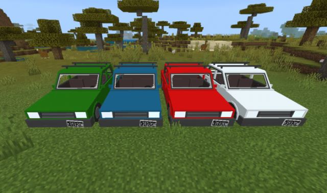 Четыре машины разных цветов
