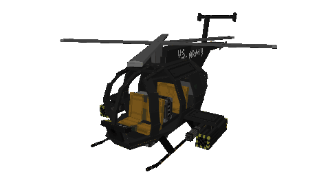 Как выглядит вертолет