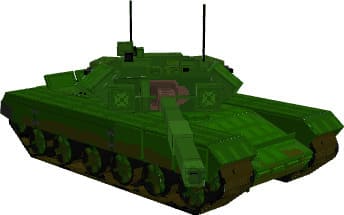 Как выглядит танк