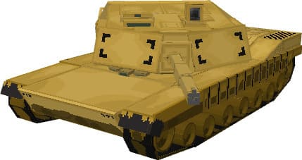 Как выглядит танк 2