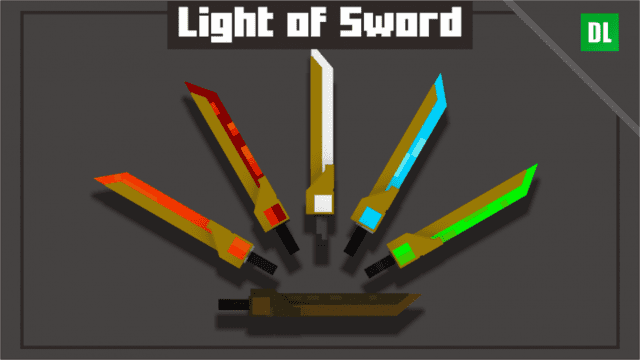 Примеры светящихся мечей в игре