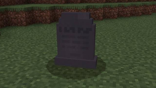Как выглядит надгробие