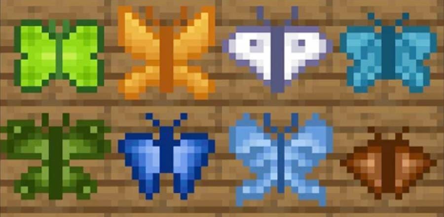 Статья по Текстуры: Бабочки-красители