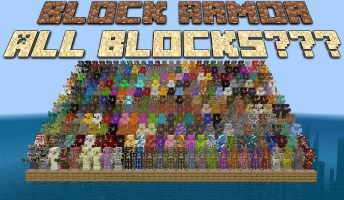 Как выглядят все новые блоки